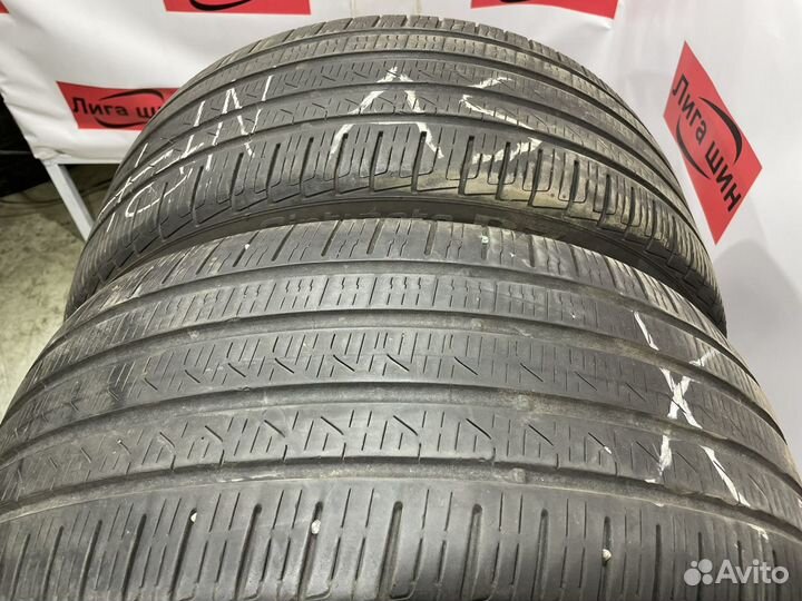 Pirelli Cinturato P7 All Season 255/40 R20