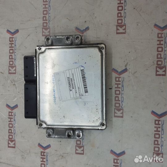 Блок управления двигателем ssangyong actyon NEW 2