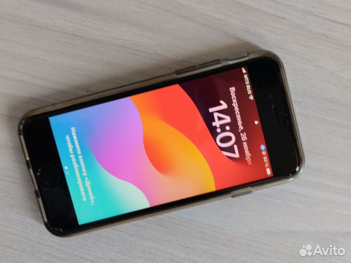 iPhone SE (2022), 64 ГБ