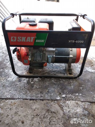 Генератор бензиновый Skat угб-6000 Basic бу