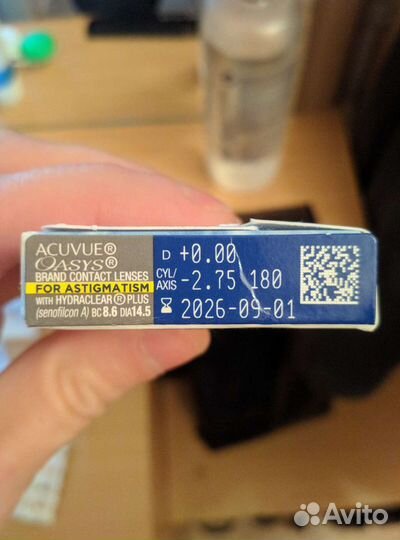 Линзы контактные acuvue двух недельные - 4шт