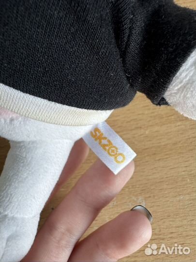 Original standart plush Jiniret skzoo