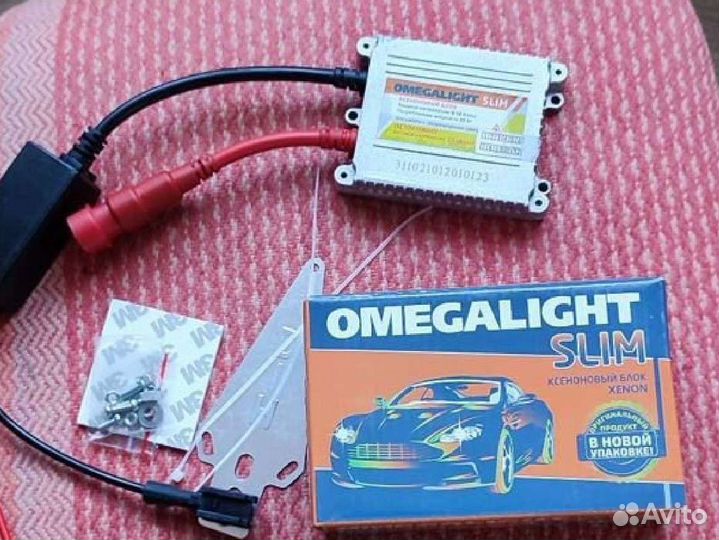 Блок розжига ксенона