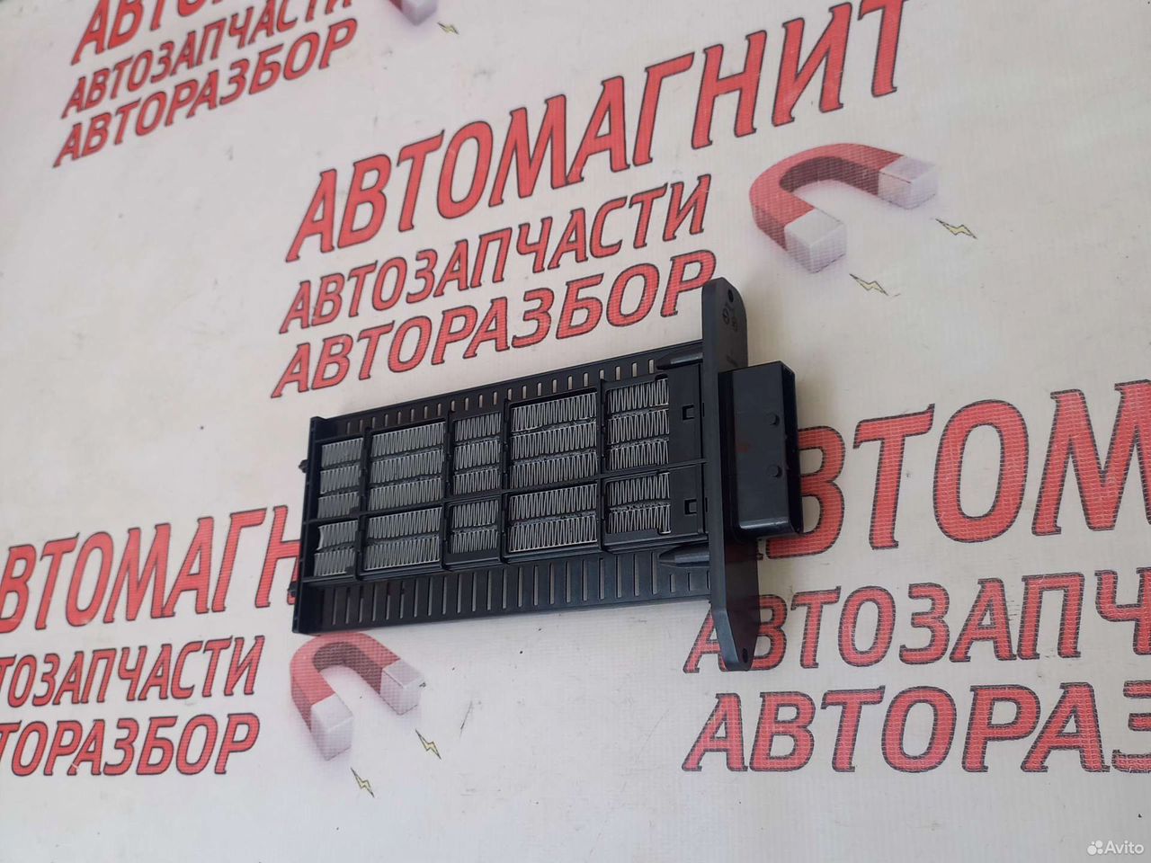 Электрический отопитель Рено Аркана Дастер 2