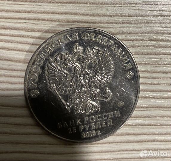 Монеты fifa 2018