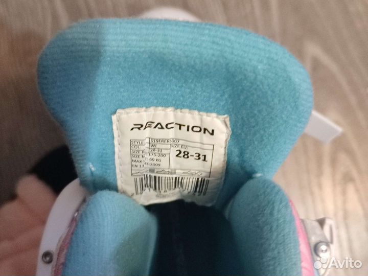 Роликовые коньки детские раздвижные