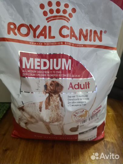 Корм для собак royal canin medium adult