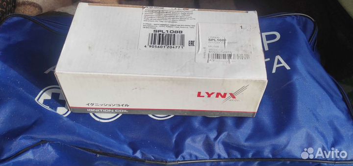 Катушка зажигания Ниссан Х-Трэйл,Т-31,QR-25(Новая)