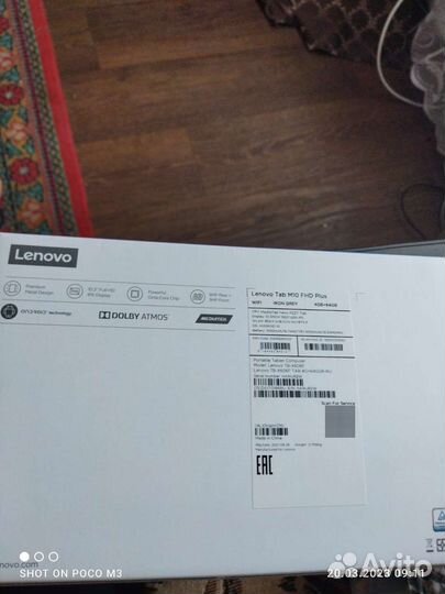Планшет lenovo tab M10 fhd plus