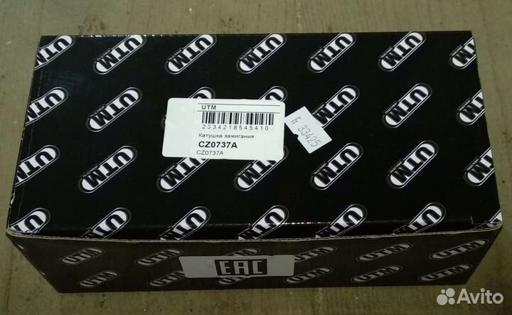 Запчасти на toyota camry 40