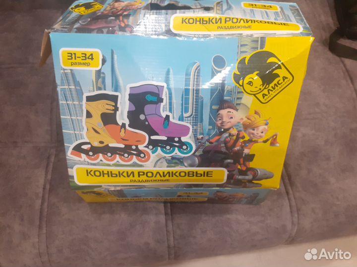 Роликовые коньки детские раздвижные