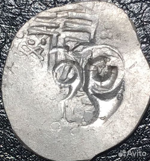 Тамга (Деньга) Рязань