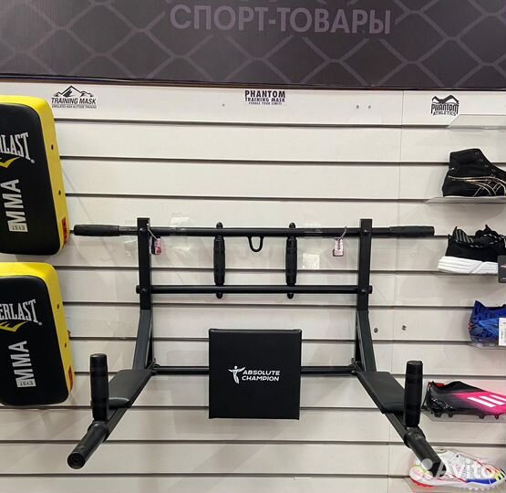 Турник настенный 3 в 1