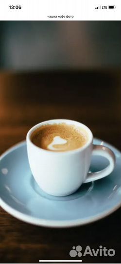 Сотрудник в кофейню