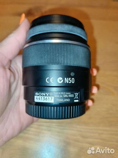 Объектив sony