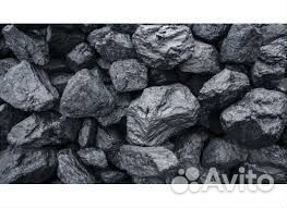 Уголь доставка Без посредников