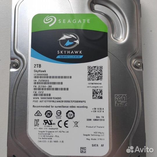 Жесткий диск Seagate Skyhawk ST2000VX008, 2тб, HDD