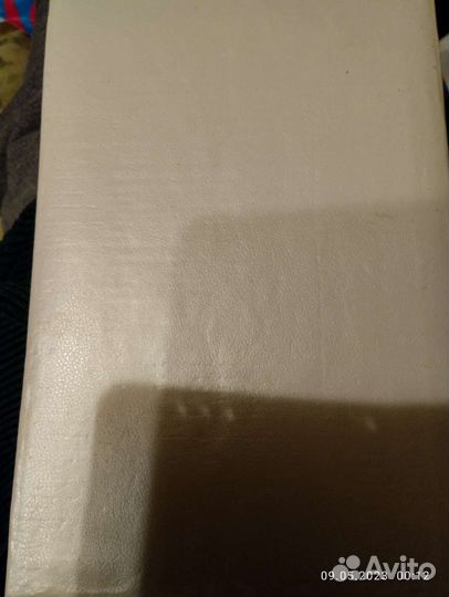 Свадебный альбом