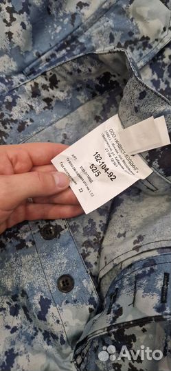 Костюм мох синий +ввз