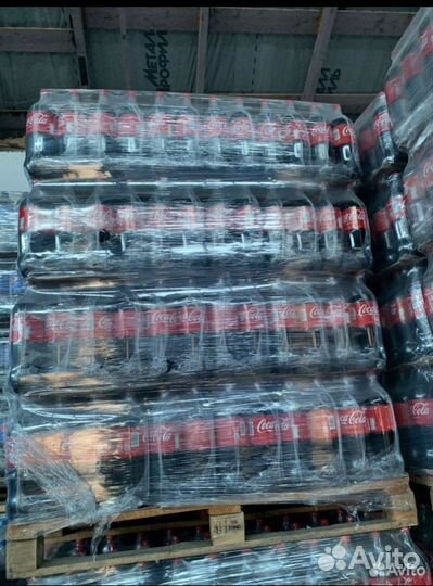 Напитки оптом