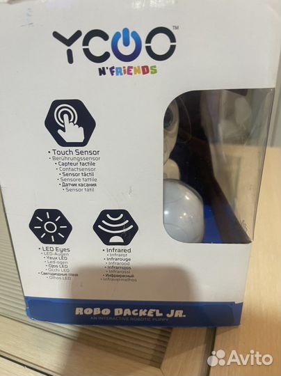 Робот Silverlit собака Дэкел Джуниор