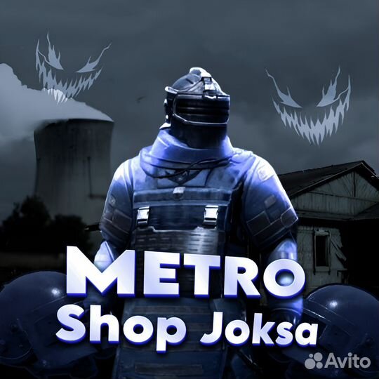 Авы на заказ