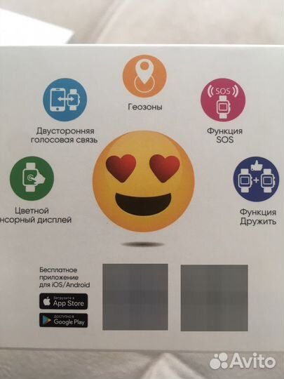 Детские часы с gps