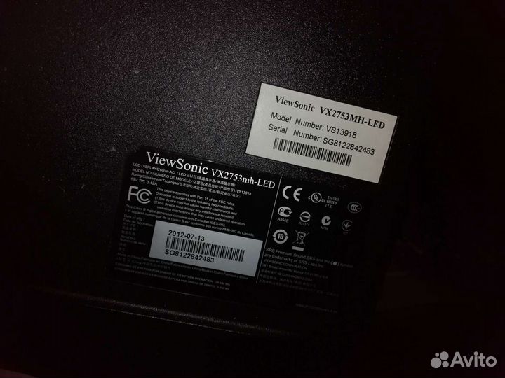 Монитор ViewSonic