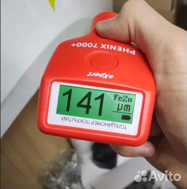 Толщиномер Phenix 7007