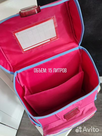 Рюкзак Ранец Herlitz