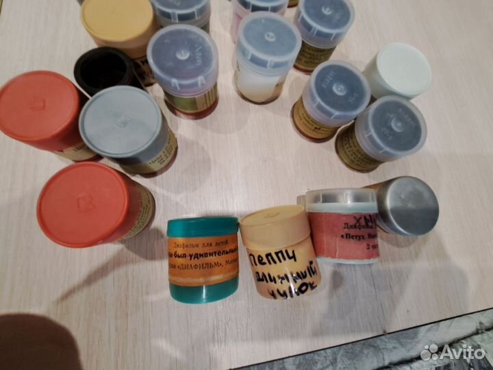 Проектор для диафильмов советский