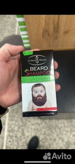 Витаминный шампунь для бороды