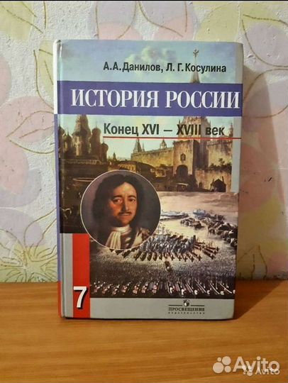 Учебники Рабочие тетради Тесты