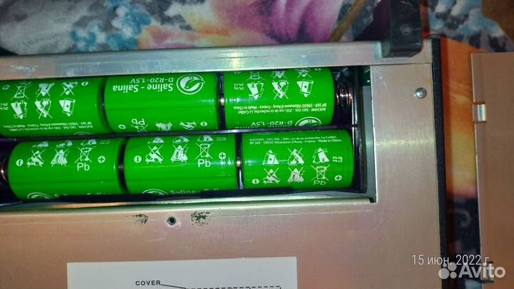 Радиоприемник Drake sw 8