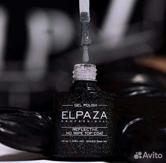 Светоотражающий Топ для ногтей