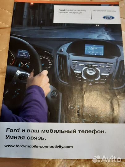 Магнитола на ford focus 3 sony