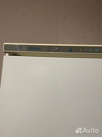 Холодильник stinol