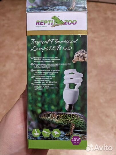 Уф лампа для рептилий