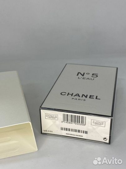 Chanel 5 l eau