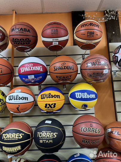 Баскетбольный мяч