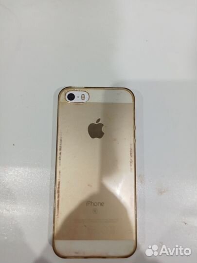 iPhone SE, 32 ГБ