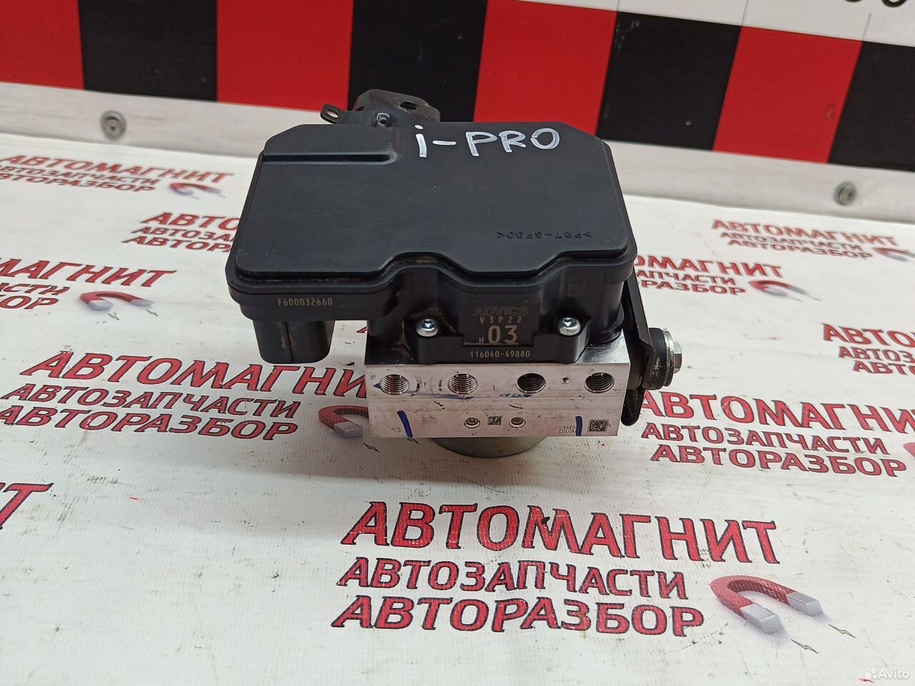 Блок абс Evolute I-PRO