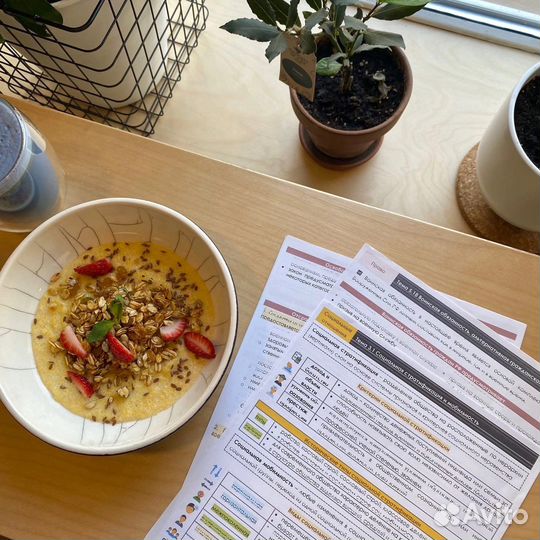 Репетитор по обществознанию