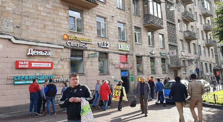 Торговая площадь, 18 м²