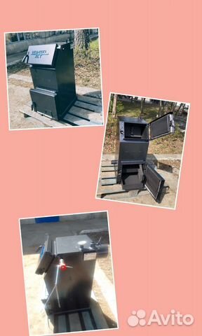 Твердотопливный котел для отопления дома