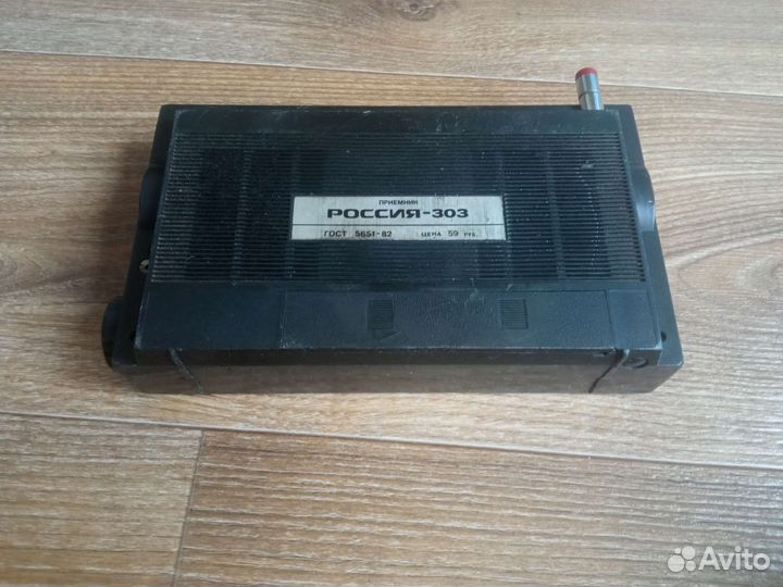 Радиоприемник россия 303