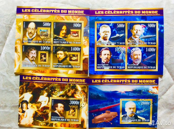 Выдющиеся люди Эпохи. Полный набор