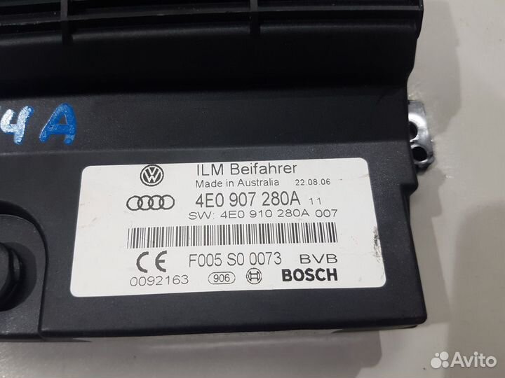 Модуль питания бортовой сети ауди а8 audi s8