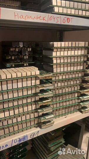 Хеш плата antminer s9