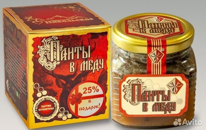 Панты Алтайского Марала в Меду(для мужчин и женщин